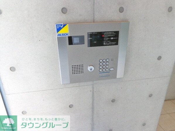 カスタリア菊川の物件内観写真